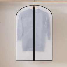 마샤투 반투명 블랙라인 방진 옷커버, 1개, 5개입