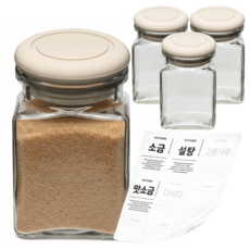mir Hexa Pantry 矽膠密封調味罐 150ml x 4入 + 方形香草米色罐 4入 + 8種調味標籤組, 1套, 調味罐 150ml(4入) + 方形香草罐(4入) + 8種調味標籤