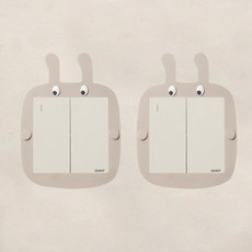 Allode 動物開關貼紙 2入, NO 11 米色兔子