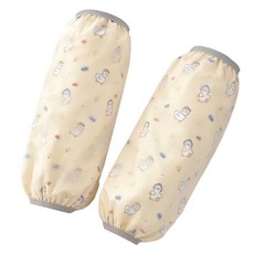 Taminayo 雙層袖套, 淡黃色