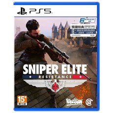 PlayStation PS5 狙擊精英 抵抗者, 單一商品