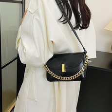 ARTJOY DIY 我的鏈條包製作皮革工藝套組, 1套, 黑色