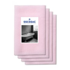 素色沐浴巾, 淺粉色, 4個, 1件
