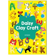 데이지 클레이 크래프트(Daisy Clay Craft), 도토리에듀