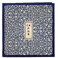 Star 東方風圖案相簿 32.5 x 33.5 cm, 20張, Type 08 + 白色