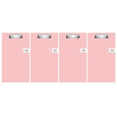 톡톡팬시 CMYK 컬러 클립보드 A4, 핑크, 4개