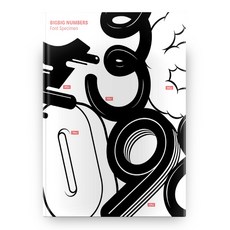 Big Big Numbers 字型範例集, 潤設計集團, 文字與品牌塑造