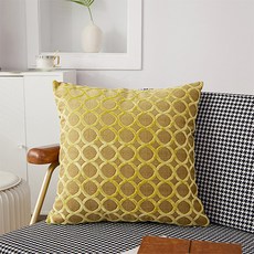 Home Flow 圓形毛絨圖案高級抱枕套