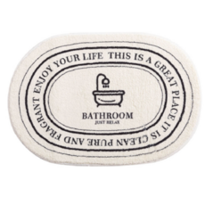 제이지 발매트, 욕조