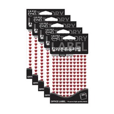 Petit 彩色分類用標籤 20-HR345, 5個