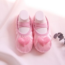 VIDANGIL 女童款 愛心造型緞面鞋