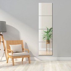 隨心所欲全身壁鏡 33*33cm 4入, 單品