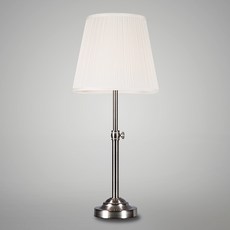 Ratiz照明Beso蒂可調高度檯燈, 銀色