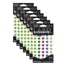 Petit 彩色分類標籤 20-HR353A, 7個, 混合顏色