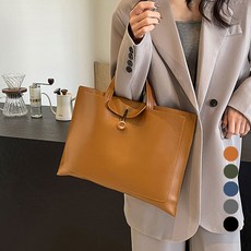 Elsso 13吋商務公事包, 焦糖色