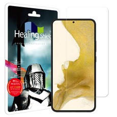 Healing Shield 9H 螢幕保護手機鋼化玻璃貼, 1套