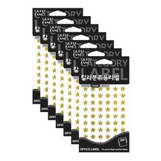 Petit 彩色分類標籤 20-HR355, 金色, 7入, 7個