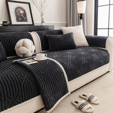 UNHEVE 交叉沙發墊