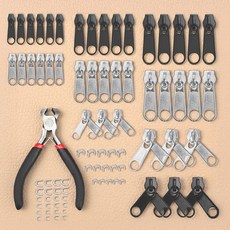 ARYKO DIY拉鍊維修萬用工具組, 混合顏色, 1套