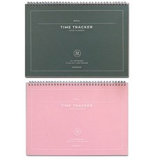 PAPERIAN Belive Time Tracker 12 個月學習計劃器 2件套, D（松綠+粉色）
