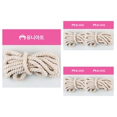 Uniart 棉繩 10mm 5入, 單一顏色, 2.5m, 1套