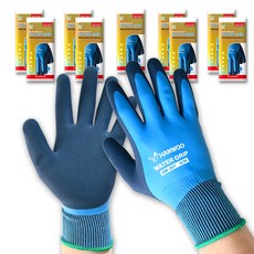 HANWOO 水握乳膠塗層防水手套 HW-207, 藍色, 10組