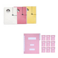 ECO Chungwoon PP春季報告夾A43p+紙質政府文件10p, 隨機（春季報告持有人），粉紅色（政府文件）, 1套