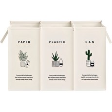 Nature Living 兩用回收分類桶 3入, 象牙白