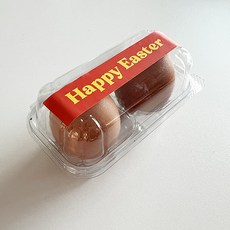 Tina Picnic 復活節包裝 透明2格盒 20入 + 貼紙 20入 組, 橘色, 1套