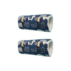 超級舒適 倉鼠 天竺鼠 松鼠 圖案 睡窩 M, 藍貓, 2個