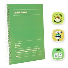 indigo 基礎春季一年戶口本+支持印章, 綠色, 1組