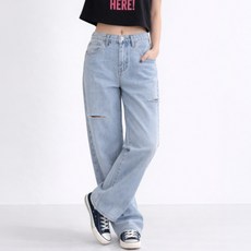 라라온 여성용 롱/기본/숏 기장 와이드 하이웨스트 찢청 데님 팬츠 26TSP3880