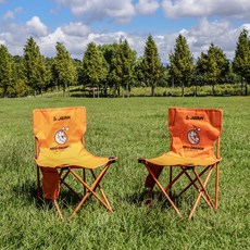 JERA 橘色野餐椅, 2個, 混合色