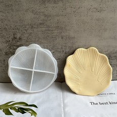 Home Flow 貝殼 托盤 碗 石膏 矽膠模具, 單一顏色