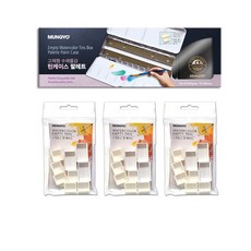 MUNGYO 鐵盒調色盤 MEWT 24 + 水彩顏料空盒 大 9入 + 小 18入, 24格, 1套