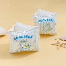 Modern House奶油店奶油家族涼爽夏日手臂圈, 1個, 藍色