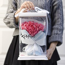 드라이플라워 수국 꽃다발 + 축하합니다 스티커 + 케이스 세트, 핑크