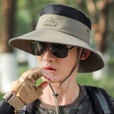 MS 網眼頂部帽子 男女通用, 卡其色