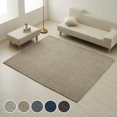 BLEDIK HOME Rise 四季可水洗地毯