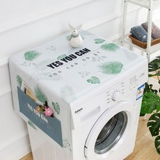 플로즈 귀여운 디자인 다용도 커버 덮개, A07