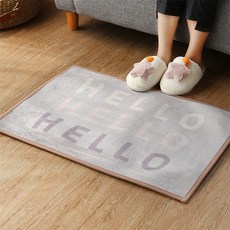 韓國 amante Adel柔軟地墊, 米色