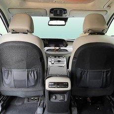 Carft 車用防刮第一排座椅椅背口袋保護套 基本款, 混合顏色, Palisade(2018~)