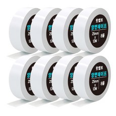 DADA 熱熔強力雙面膠帶 25mm x 12m, 不透明, 8個