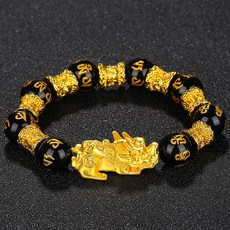 Buddhabest 招財、生意、念珠手鍊、Bihyu 手鍊