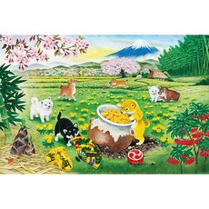 吉祥畫 小狗拼圖 APP-1000-812, 1000件, 混合色, 1個