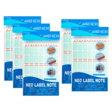 kumhong MS 彈簧薄膜桶紙 A-311 280p, 單色, 5個