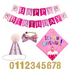 市集感性狗狗迷你生日派對組, 類型6, 1套