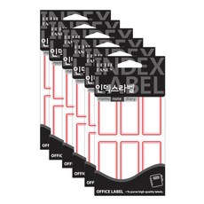 小花式 索引標籤貼紙 20-219, 紅色 (20-219R), 18入, 6個