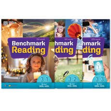 벤치마크 리딩(Benchmark Reading) 3레벨 (3.1 + 3.2 + 3.3) 세트 전 3권, YBM, YBM편집부