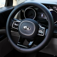 MORUN 汽車皮革素色圓形方向盤套, 經典黑